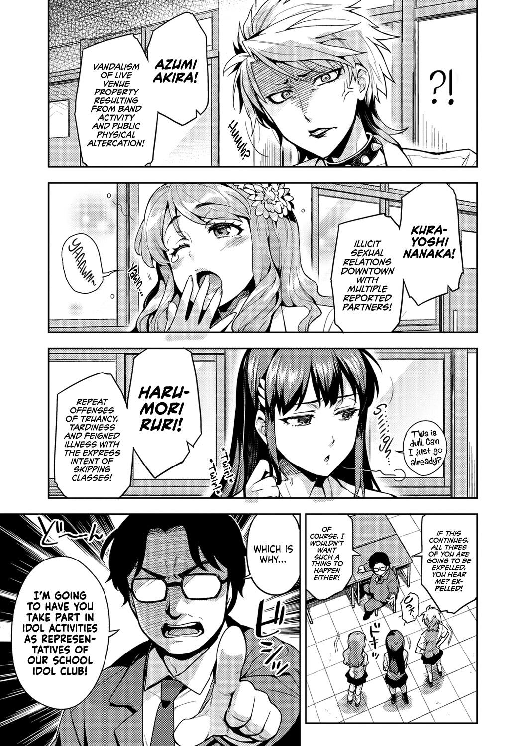 Hentai Manga Comic-Princess Plap-Read-63